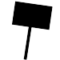 Schild Schild
